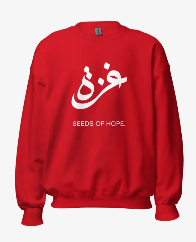 Gaza Lifeline – Unisex Sweatshirt
