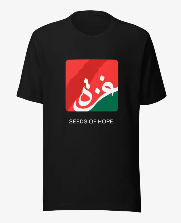 Gaza Lifeline – Unisex Pure Cotton T-Shirt