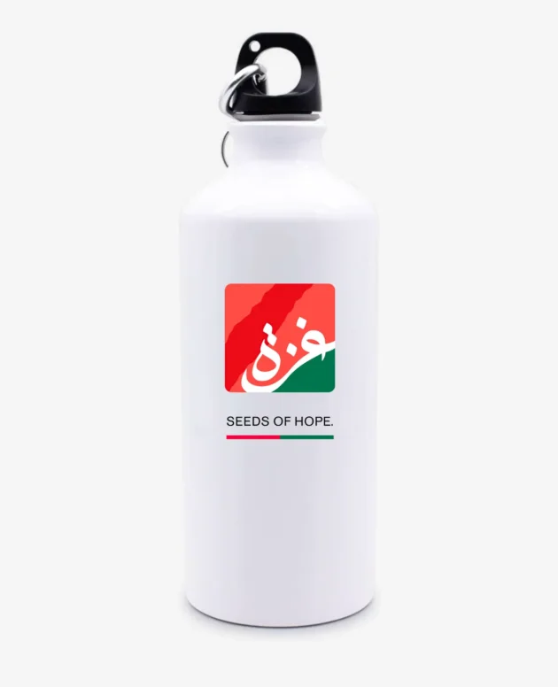 Gaza Lifeline – Steel Water Bottle