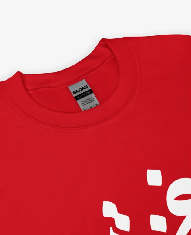 Gaza Lifeline – Unisex Sweatshirt