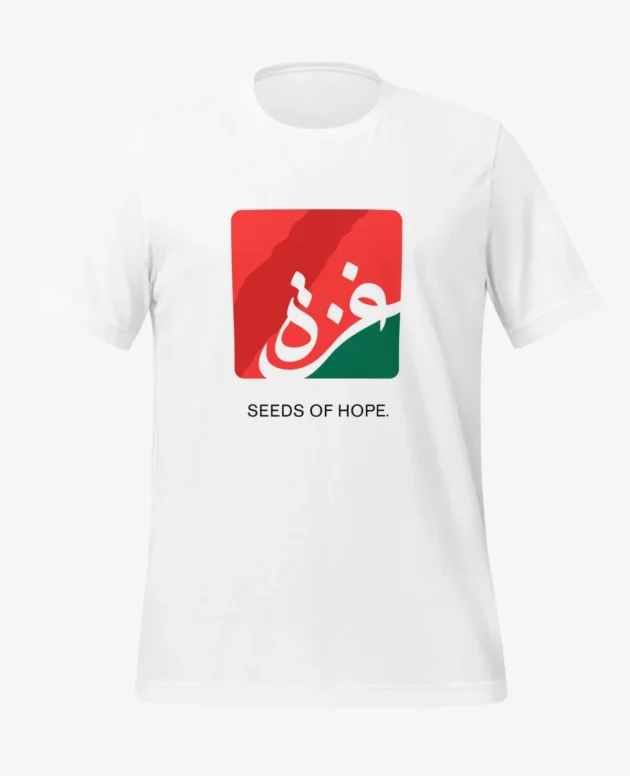 Gaza Lifeline – Unisex Pure Cotton T-Shirt
